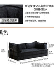 Style- 8 / Two Seat