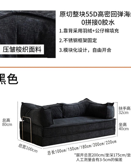 Folding Dual-use Modular Compression Sofa Bed Living Room Bedroom Home Lazy Pudding Retro Style Tatami Sofa