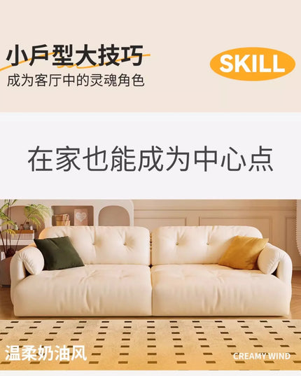 Cloud Retractable Sofa French Cream Wind Straight Row Multi-functional Reclining And Sleeping Leather Electric Sofa