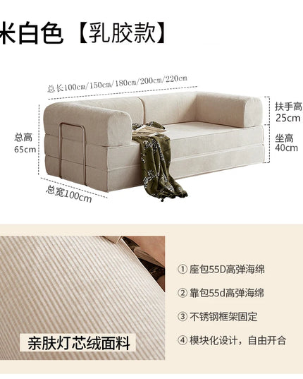 Folding Dual-use Modular Compression Sofa Bed Living Room Bedroom Home Lazy Pudding Retro Style Tatami Sofa