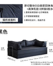 Style- 21 / Two Seat