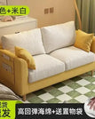 style11