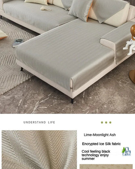 Ice Silk Sofa Cushion Summer Summer Cool Cushion Cushion 2023 New Anti slip Backrest Full Cover Cloth Towel Set