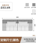 280cm Scrub cloth 2