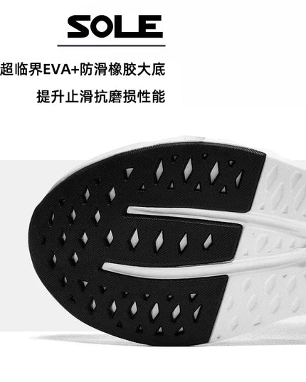 2025 New Summer New Shock Absorbing Casual Sports Shoes Off Road Running Men's and Women's Shoes Fashion Trend Golf Shoes 39-45