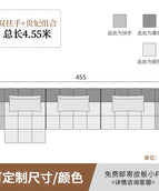 455cm Scrub cloth