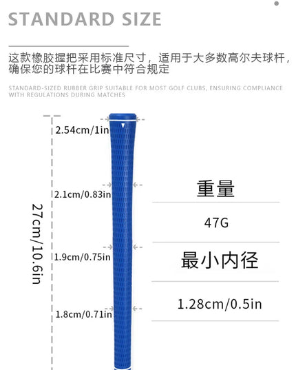 Golf Club Grips Irons and Woods Universal Handle Men's and Women's Models Wear-resistant Non-slip Grip Golf Accessories
