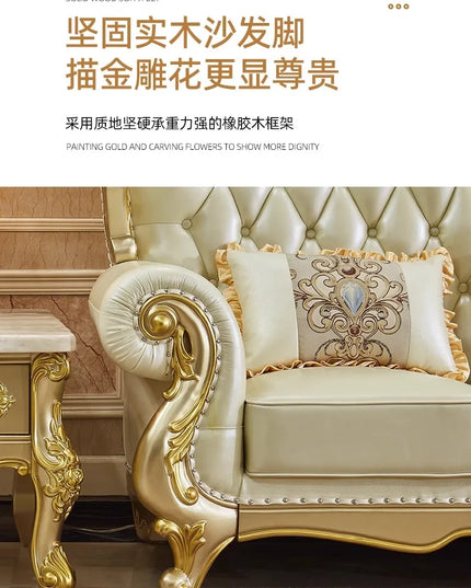 Comfortable Recliner Sofas Family Cushion Elegant Double Sofa Bed Vintage Multifunctional Woonkamer Banken Home Furniture