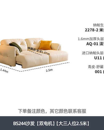 Cloud Retractable Sofa French Cream Wind Straight Row Multi-functional Reclining And Sleeping Leather Electric Sofa