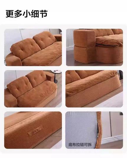 Living Room Corduroy Sofa Vacuum Compressed Sponge Bedroom Multifunctional Sofa Bed Comfortable Remove Washable Home Decoration