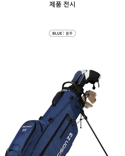 PGM Golf Bags Men Women Lightweight Multifunctional Stand Bag Can Hold a Full Set of Clubs QB074