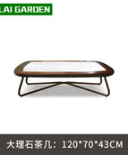 Marble coffee table