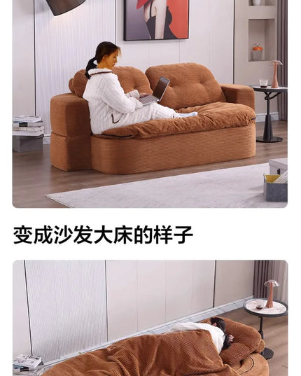Living Room Corduroy Sofa Vacuum Compressed Sponge Bedroom Multifunctional Sofa Bed Comfortable Remove Washable Home Decoration