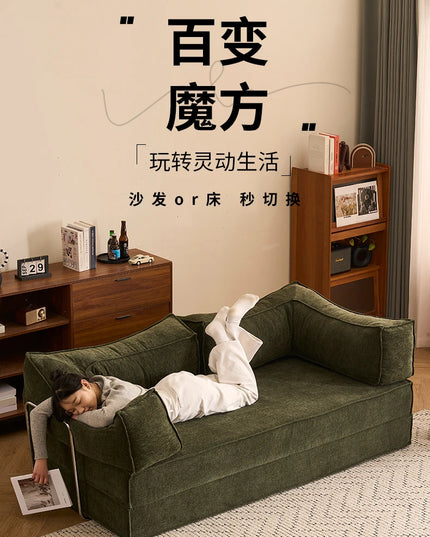 Folding Dual-use Modular Compression Sofa Bed Living Room Bedroom Home Lazy Pudding Retro Style Tatami Sofa