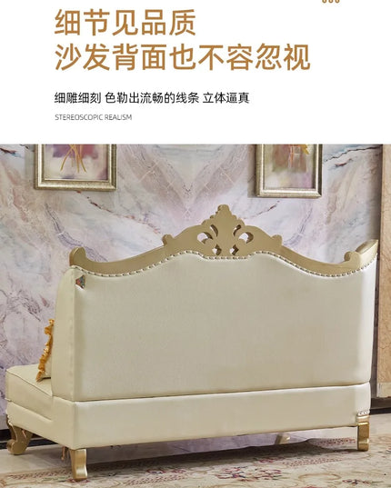 Comfortable Recliner Sofas Family Cushion Elegant Double Sofa Bed Vintage Multifunctional Woonkamer Banken Home Furniture