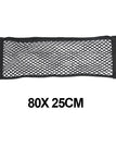 80 x 25cm