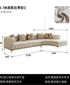 style3 skin