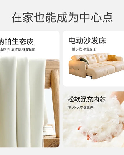 Cloud Retractable Sofa French Cream Wind Straight Row Multi-functional Reclining And Sleeping Leather Electric Sofa