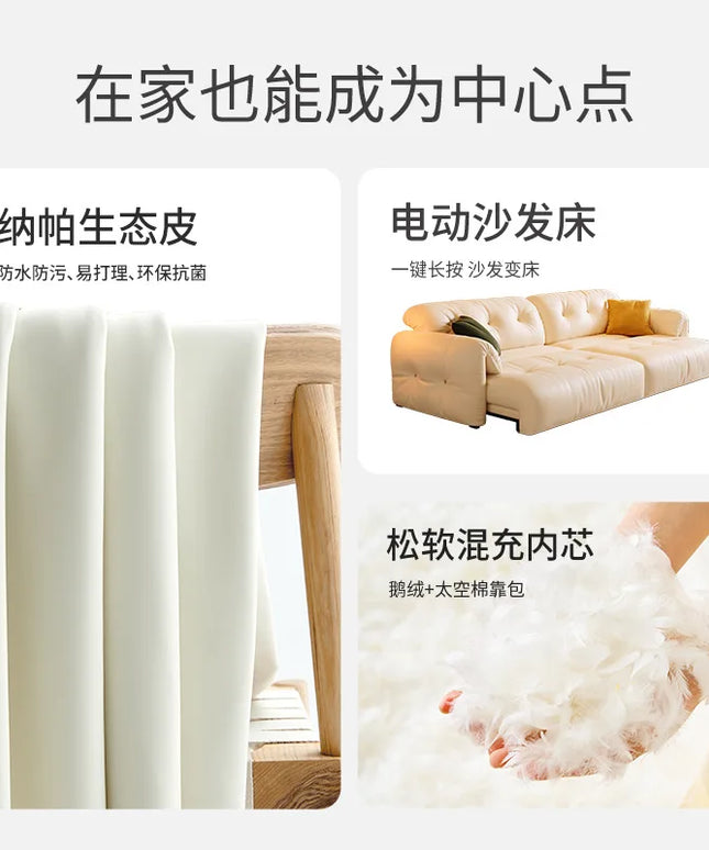 Cloud Retractable Sofa French Cream Wind Straight Row Multi-functional Reclining And Sleeping Leather Electric Sofa
