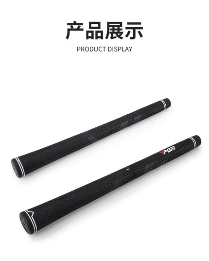 PGM Golf Universal Club Grip Men Women Half Cotton Thread Rubber Non Slip, Wear Resistant, and Shock Absorbing SB008/SB009