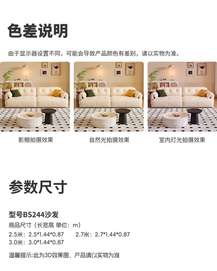 Cloud Retractable Sofa French Cream Wind Straight Row Multi-functional Reclining And Sleeping Leather Electric Sofa