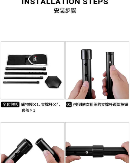 PGM Golf Bag Support Rod 4-Section Adjustable Length Protection Bags Anti Deformation Universal ZJ015