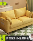 style6