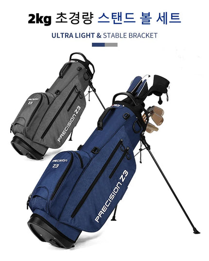 PGM Golf Bags Men Women Lightweight Multifunctional Stand Bag Can Hold a Full Set of Clubs QB074