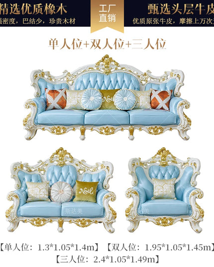 2 Seater Sleeper Sofa Modern Double Classic Relaxing Romantic Sofa Apartment Corner Divani Da Soggiorno House Accessories