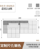 280cm Scrub cloth