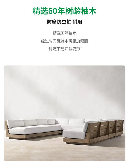 New Arrival Modern Design Outdoor Teak Sofa Combination Modern Teak Patio Garden Sofas Set Waterproof Villa Furniture
