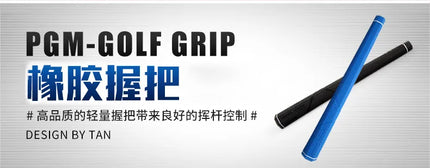 PGM Golf Club Grips Hexagonal Grip Rubber Grip Applicable for Iron and Wooden Golf Clubs Putter Grip Black/Blue