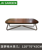 wood coffee table