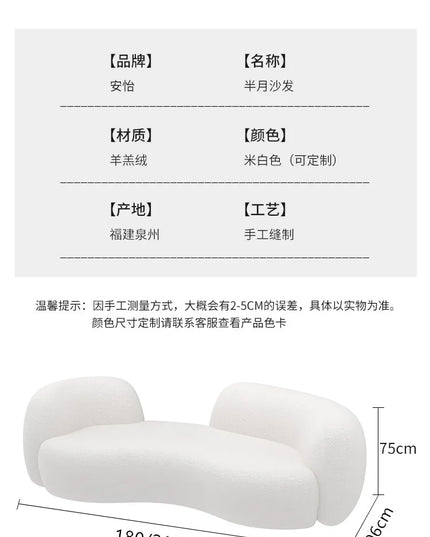 Minimalist Luxury Sofa Beds Sectional White Adults Plush Sofa Beds Lounge Cushion Muebles Para El Hogar Living Room Furniture