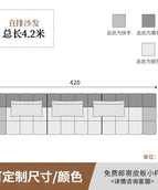 420cm Scrub cloth 1