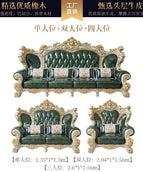 1 2 4 seat
