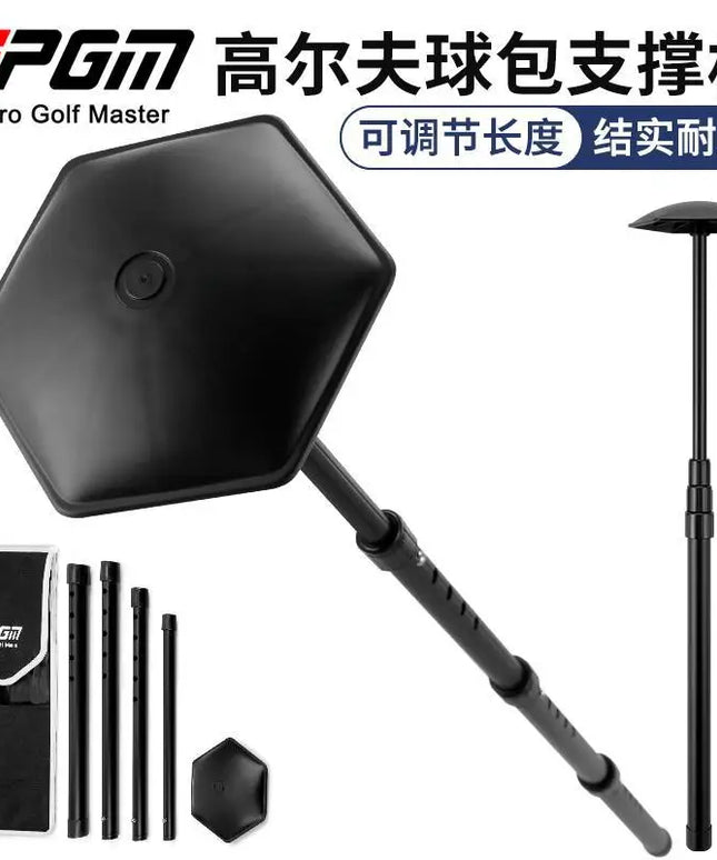PGM Golf Bag Support Rod 4-Section Adjustable Length Protection Bags Anti Deformation Universal ZJ015