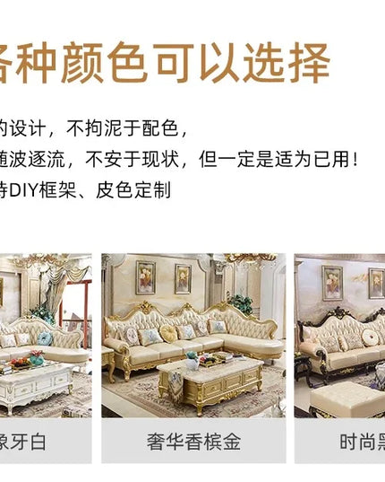 Comfortable Recliner Sofas Family Cushion Elegant Double Sofa Bed Vintage Multifunctional Woonkamer Banken Home Furniture
