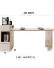 200-230X80X90CM B