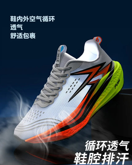 Running Shoes Speciality Marathon Men Sports Breathable Lightweight Carbon Board Women's Comfortable Athletic Nonskid Sneakers