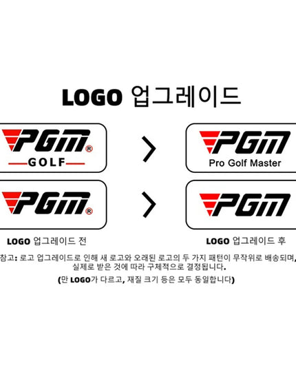 PGM Golf Bags Men Women Lightweight Multifunctional Stand Bag Can Hold a Full Set of Clubs QB074