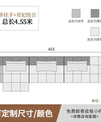 455cm Scrub cloth 2