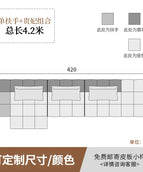 420cm Scrub cloth 2