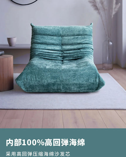 Caterpillar, lazy, sofa, cream Internet celebrity leisure, three people, modern, sofa, bed hat