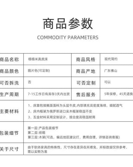 Comforter Mattresses Double Bed Luxury Organizer Bedframe Headboards Double Bed Bedroom Smart Camas De Dormitorio Furniture Home