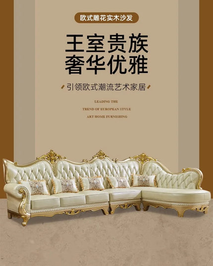 Comfortable Recliner Sofas Family Cushion Elegant Double Sofa Bed Vintage Multifunctional Woonkamer Banken Home Furniture
