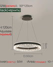 Black  50cm / Brightness Dimmable