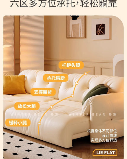 Cloud Retractable Sofa French Cream Wind Straight Row Multi-functional Reclining And Sleeping Leather Electric Sofa