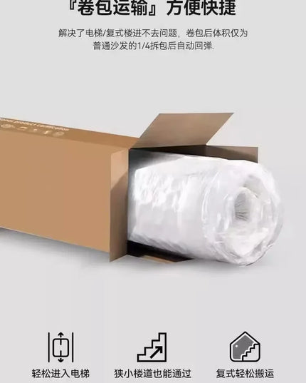 Compressed fabric sofa corduroy small unit straight row full sponge sofa without skeleton tofu block sofa