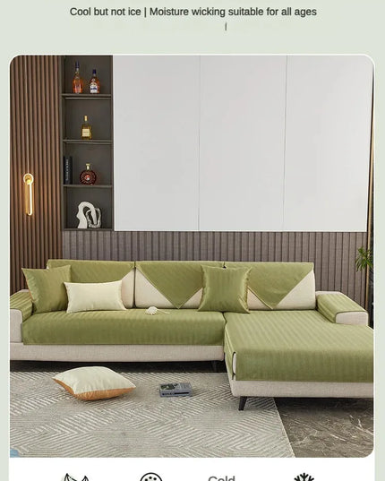 Ice Silk Sofa Cushion Summer Summer Cool Cushion Cushion 2023 New Anti slip Backrest Full Cover Cloth Towel Set